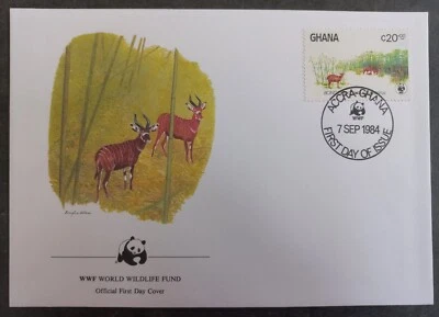 1984 Ghana World Wildlife Fund FDC ties 20c Stamp cd Accra - Image 1 of 2