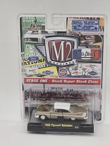 M2 MACHINES AUTO - DRAGS 1958 PLYMOUTH BELVEDERE - GOLD  - Picture 1 of 4