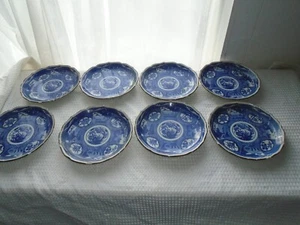 8 platos/cuencos impresos por transferencia azul y blanco posiblemente marcas chinas de imitación inglesas - Imagen 1 de 15