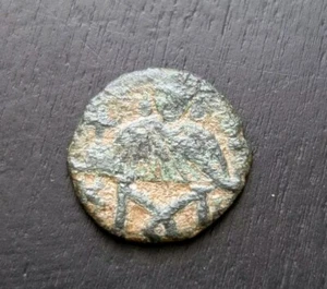Leo III Follis rar - Bild 1 von 5