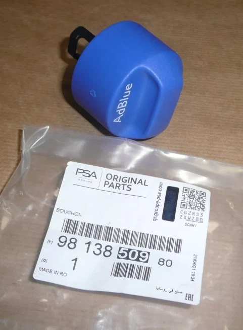 9813850980 RESERVOIR DE CARBURANT / 1303366 POUR CITROËN C3 1.5 BLUE-HDI FAP