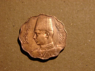 EGYPTE. 5 MILLIEMES 1943. ROI FAROUK. - Photo 1/2