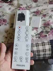 Philips Smart Toilet Remote Control AIB 2255/93 Wall Shelf - Picture 1 of 3