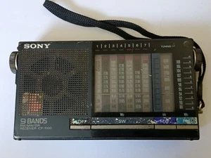 Radio krótkofalowe Sony ICF 5100 W pełni działające przetestowane używane - Zdjęcie 1 z 3