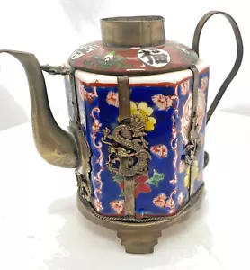 ANTIQUE CHINESE CLOISONEE ENAMELLED METAL DRAGON TEAPOT (without Lid) v/g - Picture 1 of 5