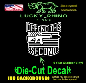 Defend the Second 2A Constitution MAGA Car Window Vinyl Decal Bumper Sticker - Picture 1 of 4