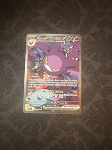 Team Rocket's Crobat ex 234/182 Sv10: Destined Rivals Holo - Bild 1 von 2
