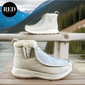 Columbia Landroamer Cozy Insulated Hiking Boots White Leather - Women's Size 8.5 - Picture 1 of 15