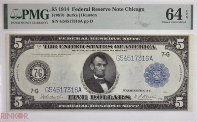 1914 $5 Fr. 870 Chicago Federal Reserve Note PMG CU 64 EPQ - Image 1 of 3