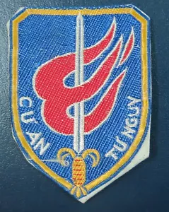 Vietnam War Patch INFANTRY TRAINING School Trường Bộ Binh Thủ Đức Silk Embroider - Picture 1 of 2