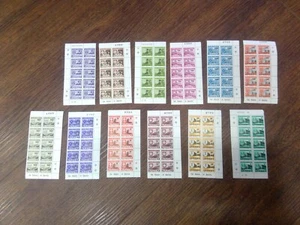 D21 - D32 JERSEY 1978 CUOTAS POSTALES 12 VALORES BLOQUES MARGINALES DE 10 SELLOS MNH - Imagen 1 de 1