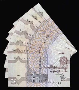 EGYPT 7X 25 Piastres 1979 - P#49 . IBRAHIM sign -ص/2..3..4..5..6..7..8. .A UNC - Picture 1 of 5