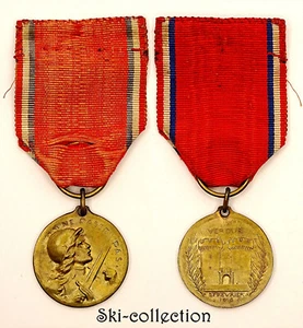 Medaille von VERDUN. 1916. Modell von Vernier. Frankreich. 1.WK / WW1° - Bild 1 von 1