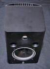 Yamaha MSP7 Studio Monitor ***AS IS, FOR PARTS OR REPAIR ONLY, POWERS ON***