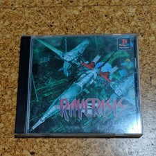 Used Ray Crisis Playstation Video Game Taito from Japan