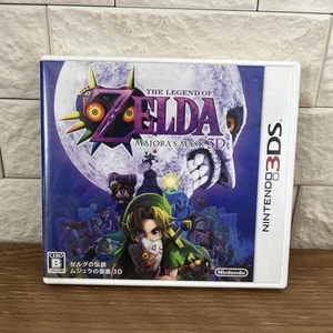 The Legend of Zelda Majora Mask 3DS Nintendo Game Japan Version Region-locked - Picture 1 of 3