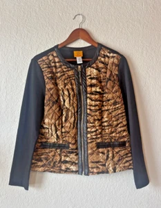 Ruby Rd. Quilted Animal Print Jacket With Faux Leather Trim Woments Size 12 - Picture 1 of 9