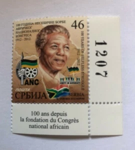 A single corner stamp (#1207)  - 100 years of the ANC featuring Nelson Mandela - Picture 1 of 1