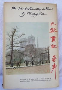 The Silent Traveller in Paris by Chiang Yee - HC/DJ 1st Edition Signed-UK - Imagen 1 de 11