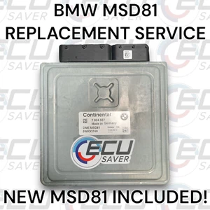 🔥 BMW MSD81 CLONE SERVICE / DME INCLUDED! / N54 E90 E92 135i 335i 535i X6 Z4 🔥 - Picture 1 of 4
