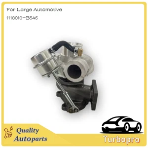 1118010-B546 Turbo Kit for Large Automotive Parts Turbocharger - Picture 1 of 6