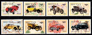 Bután 864-71 **, automóviles, sin usar - Imagen 1 de 1