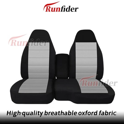 Seat Cover For Chevrolet Colorado/GMC Canyon 2004 -2011-Gray Foto 1 de 4