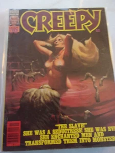CREEPY MAGAZINE # 123 - NEAR MINT CONDITION - BAGGED AND BOARDED!! - Picture 1 of 1