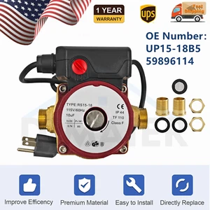 59896114, UP15-18B5 Circulator Pump, 1/25 HP, 115 V, For Grundfos Replacement - Picture 1 of 12