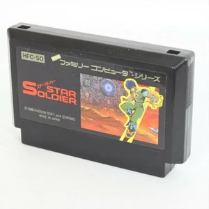 Famicom STAR SOLDIER Cartridge Only Nintendo fc - Picture 1 of 2