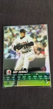 2005 MLB Showdown Roy Oswalt Foil #152 Houston Astros MINT  91
