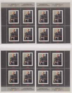 Canada - Scott 1909 - Matched Set of Plate Blocks - Pierre Elliott Trudeau - Picture 1 of 1