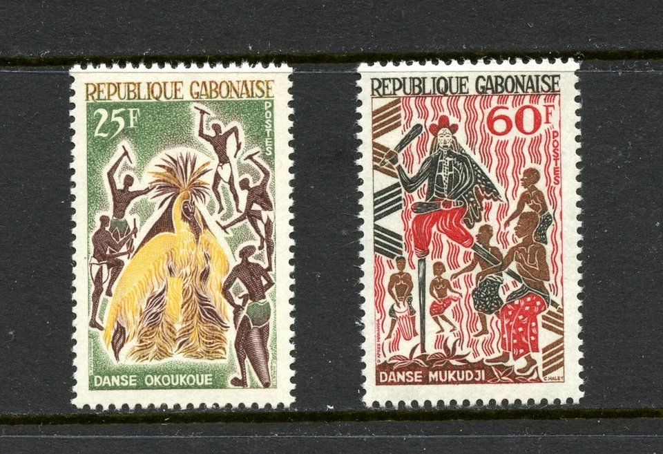 P553 加蓬 1965 年艺术舞蹈 2v。   全新无标签 — 第 1/1 张图片