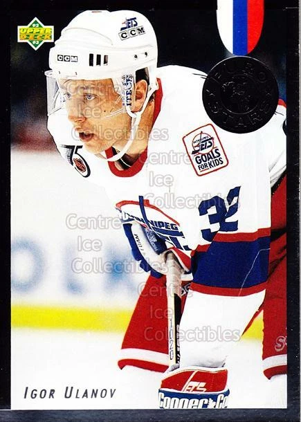 1992-93 Upper Deck Euro Stars #15 Igor Ulanov - Image 1 of 1