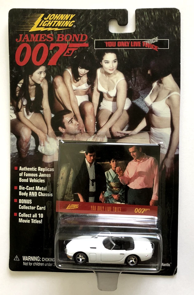 VINTAGE 1998 JOHNNY LIGHTNING JAMES BOND YOU ONLY LIVE TWICE TOYOTA 2000 GT CAR - Image 1 of 4