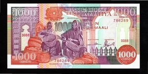 Banco Central de Somalia 1000 chelines somalíes 1990 nítidos UNC escasos - Imagen 1 de 2