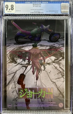 BATMAN NEW 52 #1 CGC 9.8 REDCODE AKIRA JOKER FOIL VARIANT -  LTD 800 ABSOLUTE - Image 1 of 2