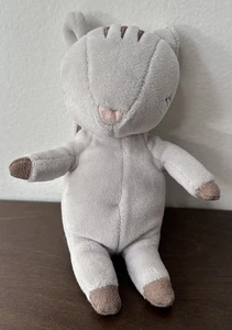 Jellycat Minikin Squirrel Tiny Plush Small Velvet Mini 6" Baby Stuffed Animal - Picture 1 of 6