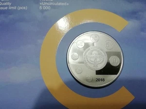 Kyrgyzstan 5 Som 2018 UNC 25 years of the national currency of the Kyrgyz Republ - Picture 1 of 3