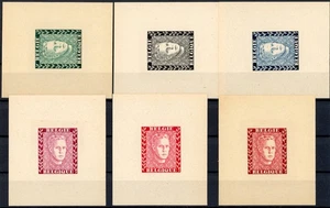 [G3233] Belgium 1947 Prince Charles set 6 sheet VF quality light paper val $160 - Picture 1 of 1