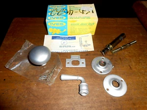 Vintage NOS IVES Storm Türschloss 28 silberfarben # 980 passt Türen 7/8" - 1 1/8" - Bild 1 von 1