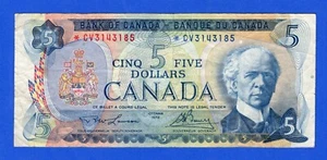Canada $5 1972 BC-48bA / P-87b Circulated Replacement /Asterisk Note *CV3143185 - Picture 1 of 4