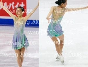 Ice Skating Dress Competition Skating Dress green dyeing handmade - Afbeelding 1 van 6