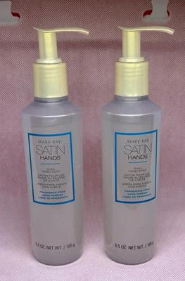Лот из 2 Mary Kay атласные руки ши мыло для рук 6,5 унций - без запаха ~ новый в коробке - Изображение 1 из 4