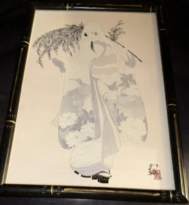 Framed Japanese Artist Hisashi OTSUKA "MOMENT OF REVERENCE" Print - Picture 1 of 8
