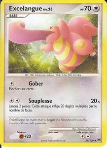 Carte Pokemon " EXCELANGUE " Niv 23 Aube Majestueuse PV 70 39/100 UNCO VF - Imagen 1 de 1