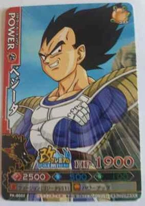 Carte Dragon Ball Z DBZ Data Carddass Dragon Battlers Part SP #PK-B002 Promo - Imagen 1 de 1