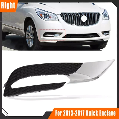 Fog Light Bezel Trim Right Side Fit 2013-2017 Buick Enclave GM1039152 | 20983394 - Image 1 of 4