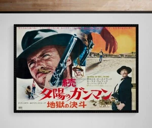 THE GOOD, THE BAD & THE UGLY (1966) • Japanese Release • Giclée Poster Print (1) - Picture 1 of 9