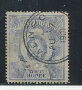 Uganda 1898 1 rupee used - Foto 1 di 1